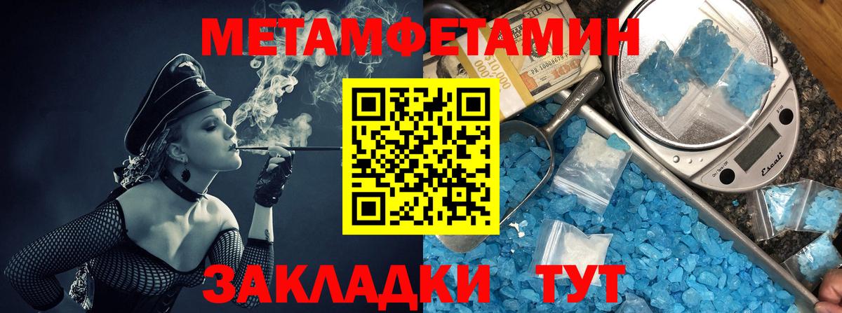 АМФ Premium Великий Новгород