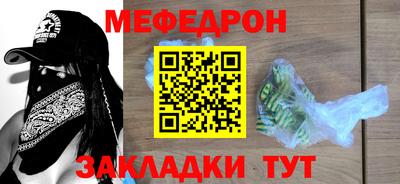 ALPHA PVP Аргун