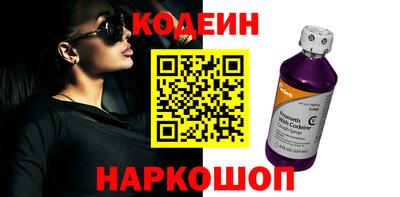 прущая мука Апшеронск