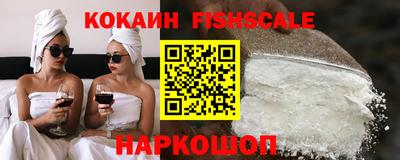 прущая мука Апшеронск