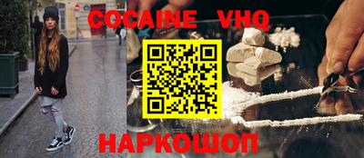 прущая мука Апшеронск
