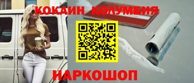 ALPHA PVP Аргун