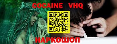 mdpv Апрелевка