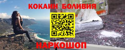 первитин Заволжье