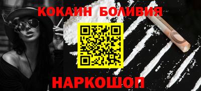 ALPHA PVP Аргун