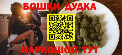 mdpv Апрелевка
