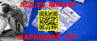 прущая мука Апшеронск