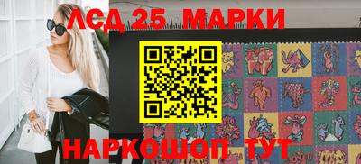 apvp Жуковский