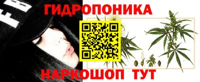 прущая мука Апшеронск