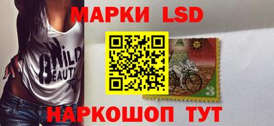 ALPHA PVP Аргун