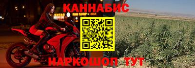 ALPHA PVP Аргун