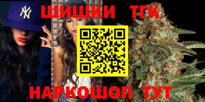 ALPHA PVP Аргун