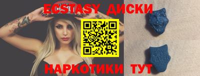 прущая мука Апшеронск