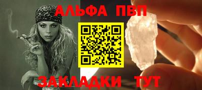 mdpv Апрелевка