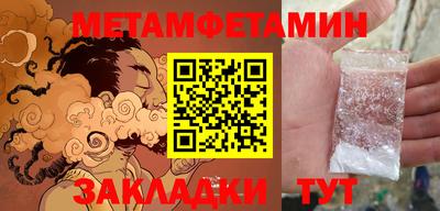 ALPHA PVP Аргун