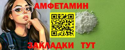 mdpv Апрелевка