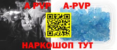 mdpv Апрелевка