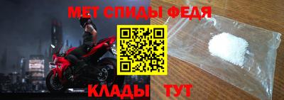 прущая мука Апшеронск