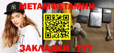 mdpv Апрелевка
