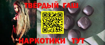 mdpv Апрелевка