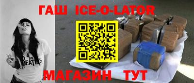 mdpv Апрелевка