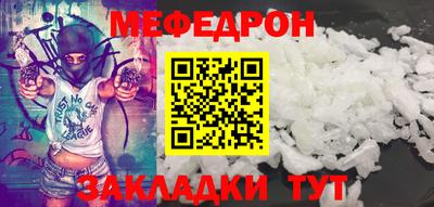 ALPHA PVP Аргун