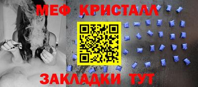 ALPHA PVP Аргун