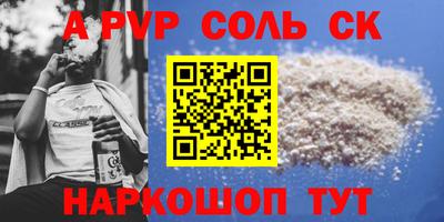 mdpv Апрелевка